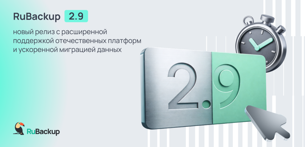 1400 х 676.png 1400 х 676.png