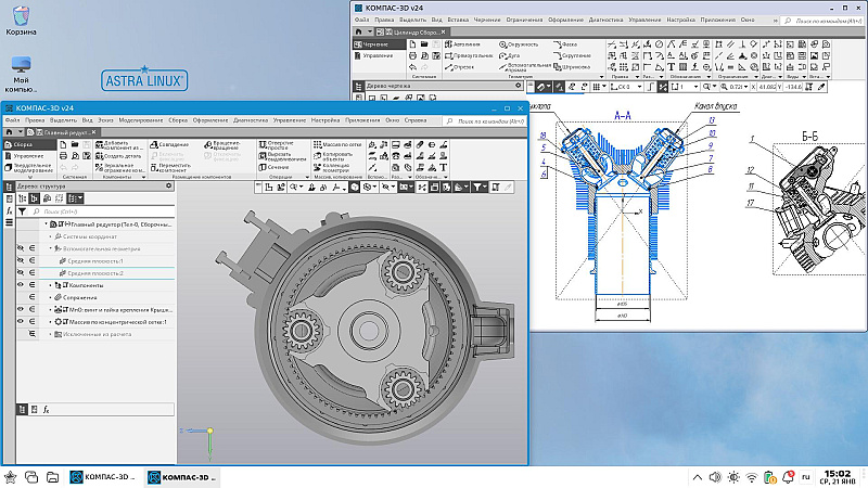 kompas-3d-v24-astra-linux.jpg