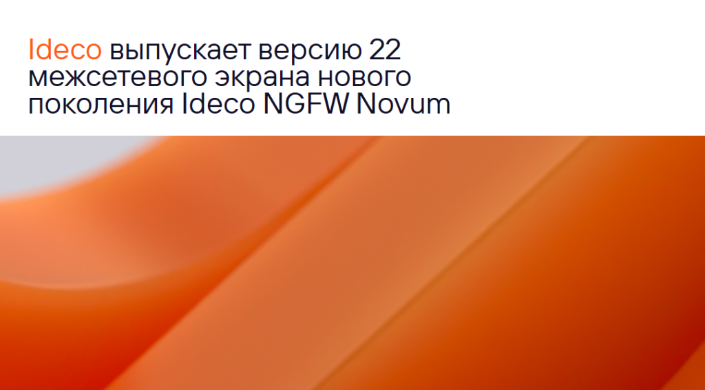 Снимок экрана 2026-05-29 151745.png